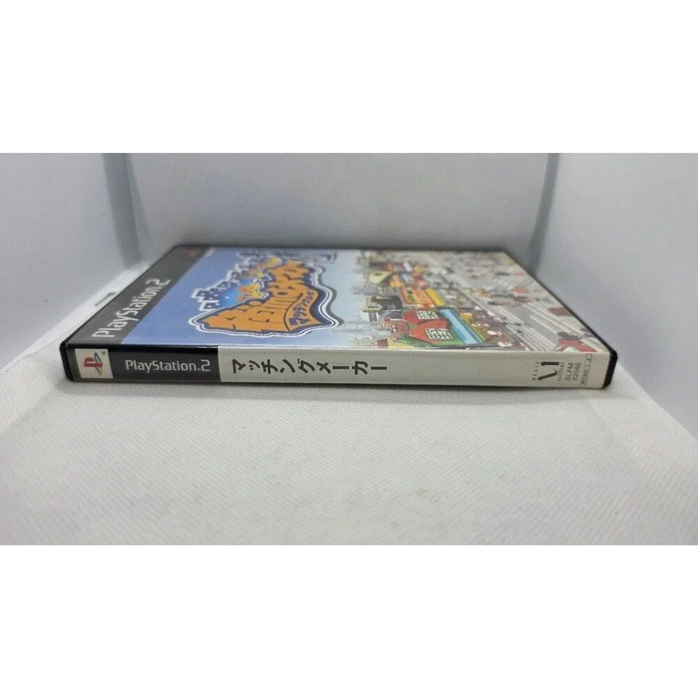 Machi-ing Maker: Metropolismania (Japanese, PlayStation 2, 2001)